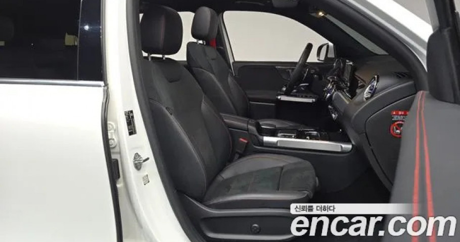 Mercedes-Benz Glb-Class 