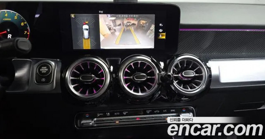 Mercedes-Benz Glb-Class 