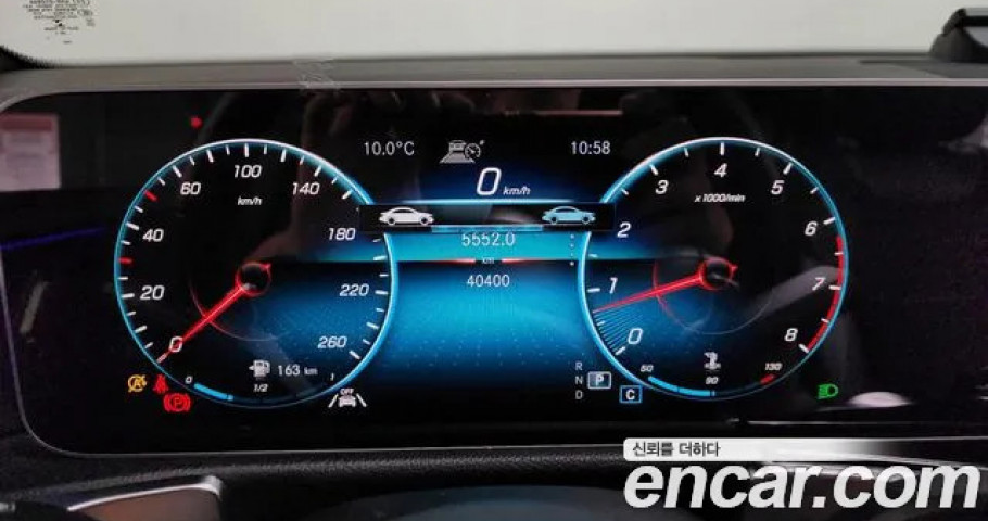 Mercedes-Benz Glb-Class 