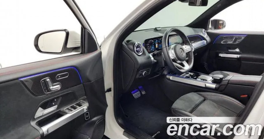 Mercedes-Benz Glb-Class 