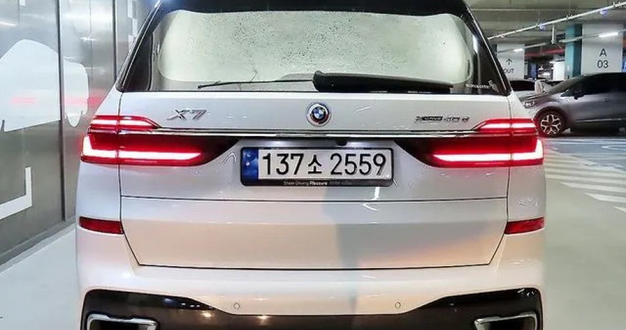 Bmw X7 