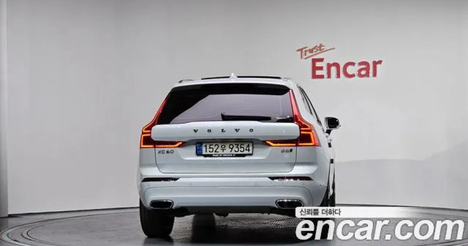 Volvo Xc60 