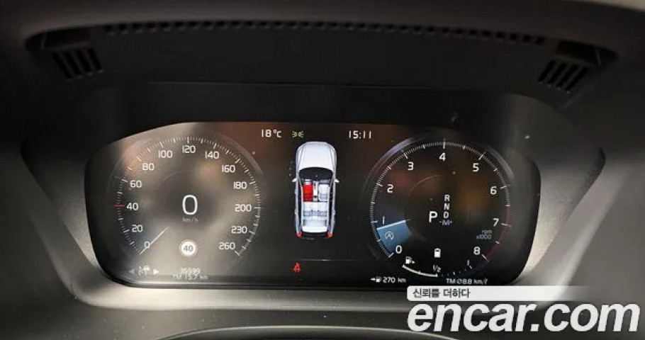Volvo Xc60 