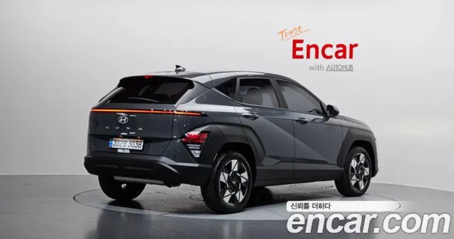 Hyundai Kona 