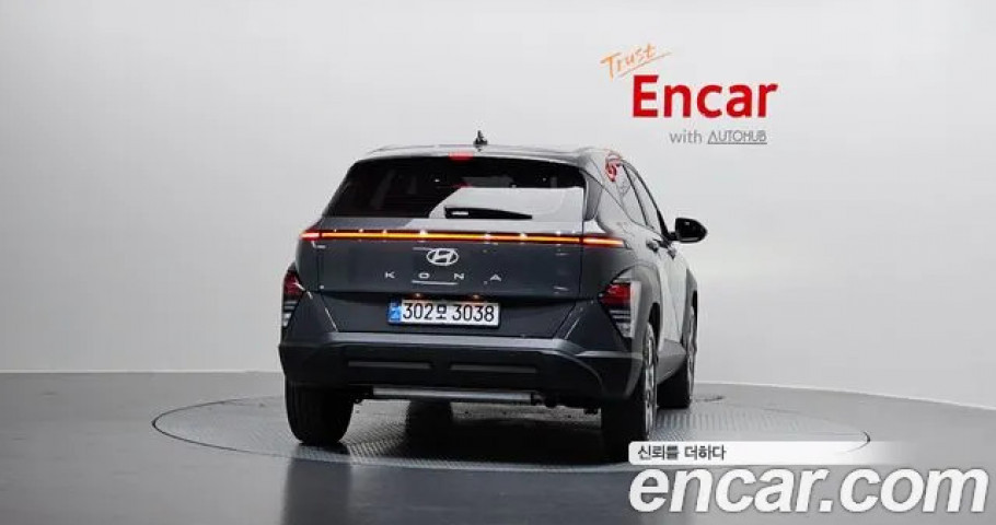 Hyundai Kona 