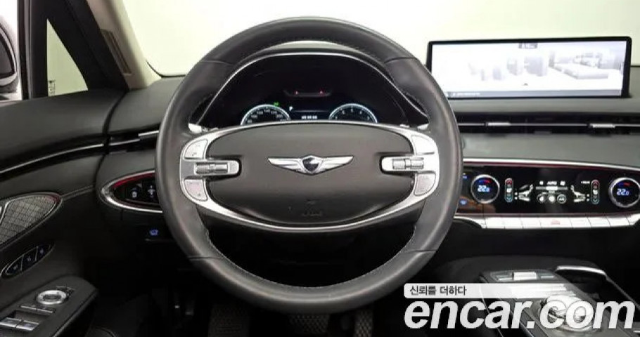 Genesis Gv70 