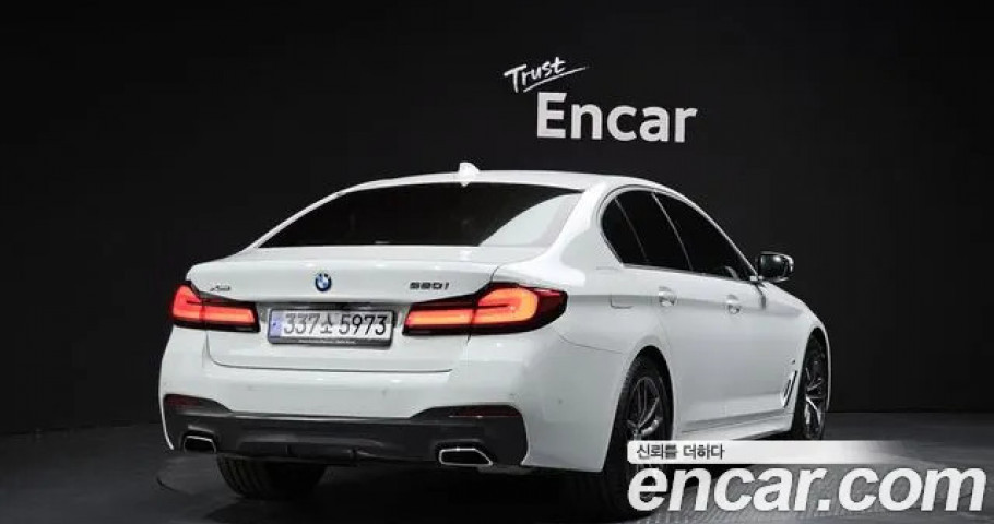 Bmw 5-Series 
