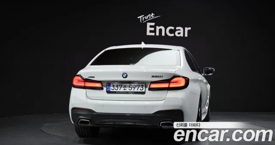 Bmw 5-Series 