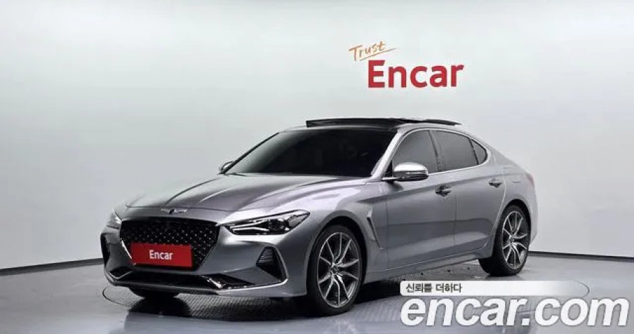 Genesis G70 