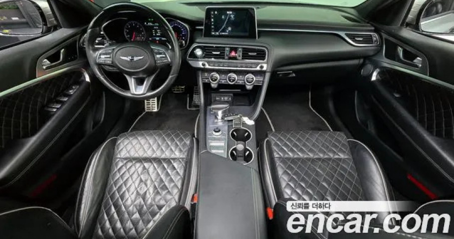 Genesis G70 