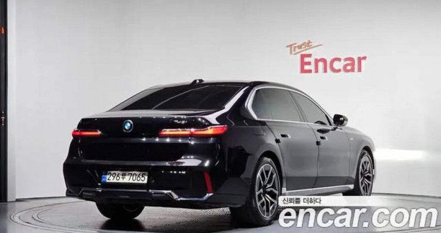Bmw 7-Series 
