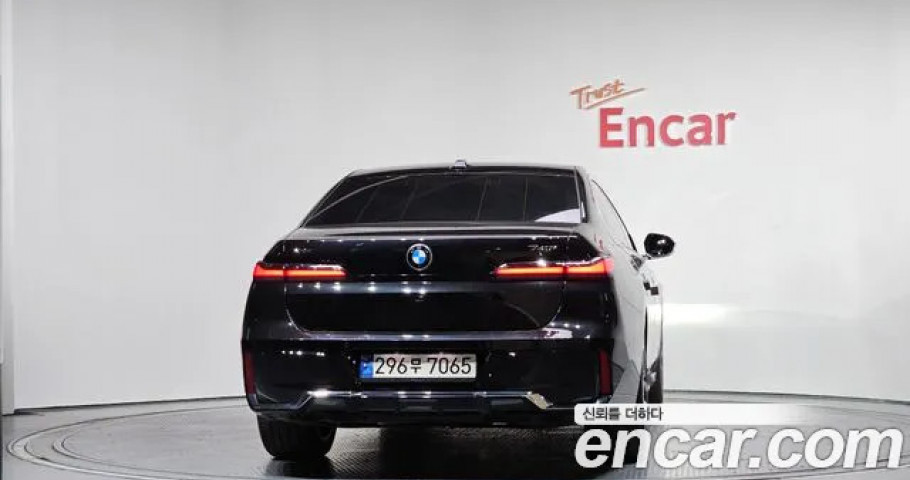 Bmw 7-Series 