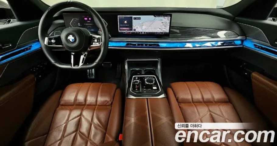 Bmw 7-Series 