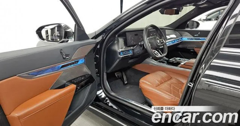 Bmw 7-Series 