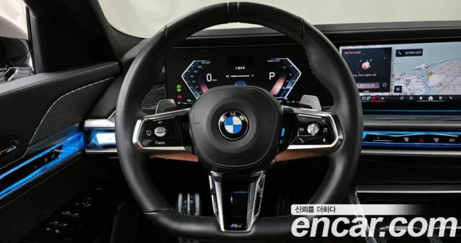 Bmw 7-Series 
