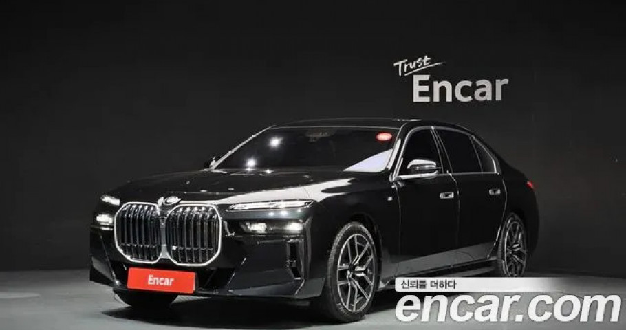 Bmw 7-Series 