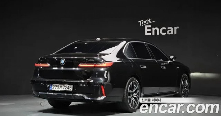 Bmw 7-Series 