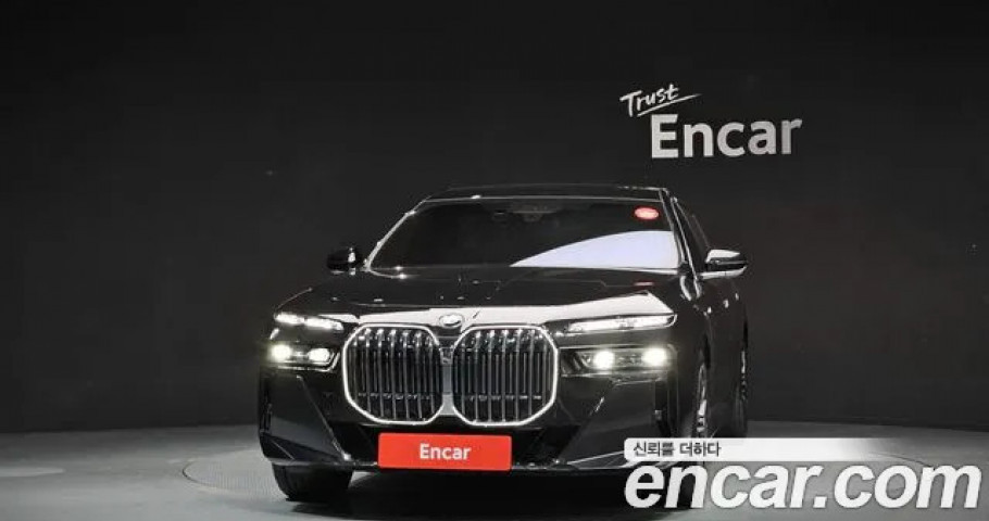 Bmw 7-Series 