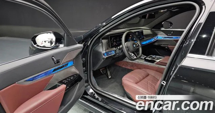 Bmw 7-Series 