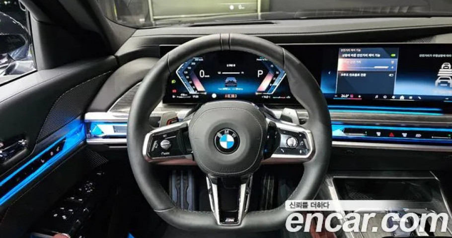 Bmw 7-Series 