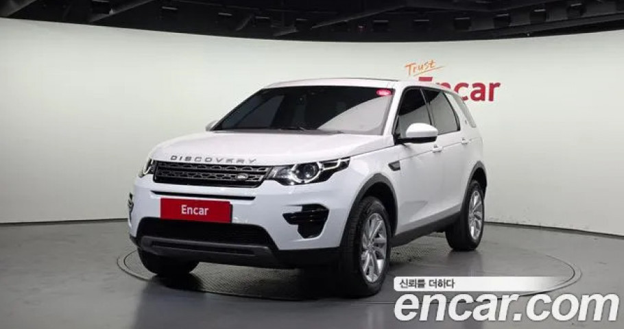Land Rover Discovery Sport 