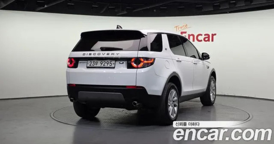 Land Rover Discovery Sport 
