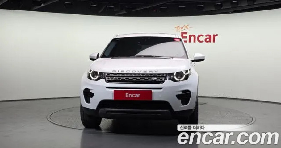 Land Rover Discovery Sport 