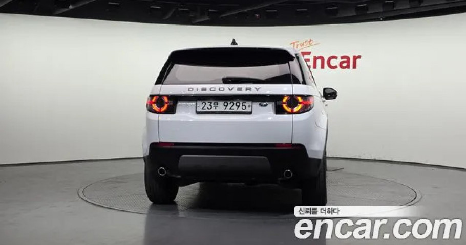 Land Rover Discovery Sport 