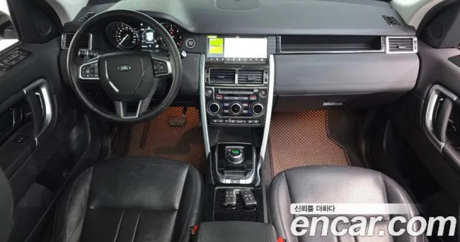 Land Rover Discovery Sport 