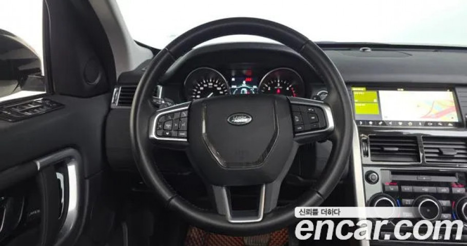Land Rover Discovery Sport 