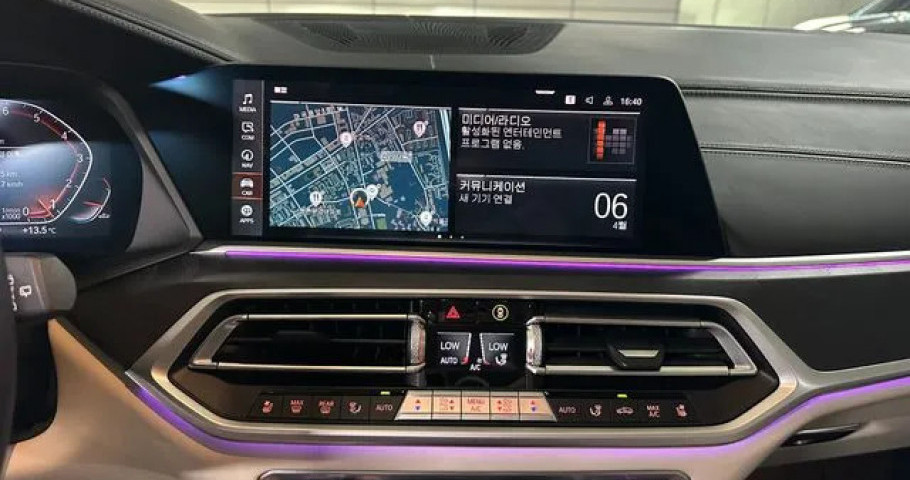 Bmw X7 