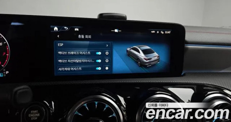 Mercedes-Benz Cla-Class 