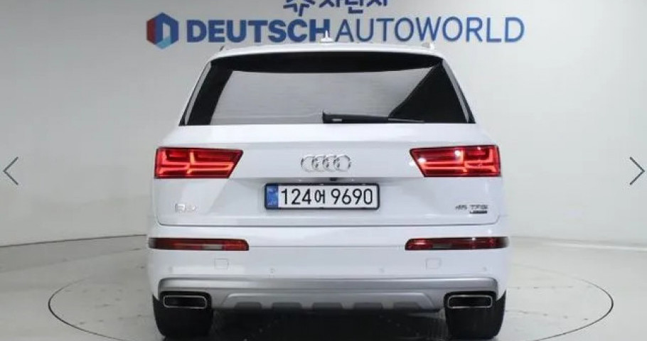 Audi Q7 