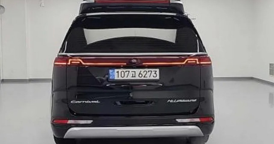 Kia Carnival 