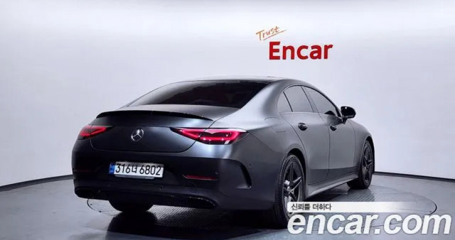 Mercedes-Benz Cls-Class 