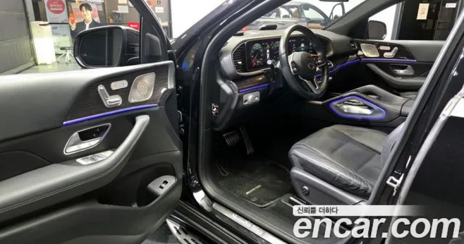 Mercedes-Benz Gle-Class 