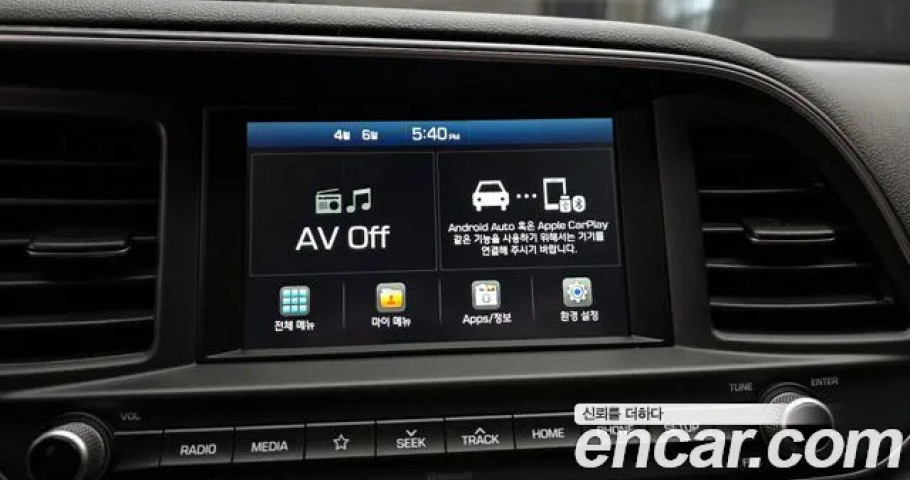 Hyundai Avante (Elantra) 