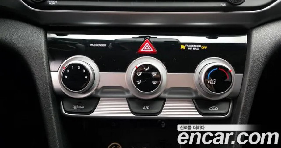 Hyundai Avante (Elantra) 