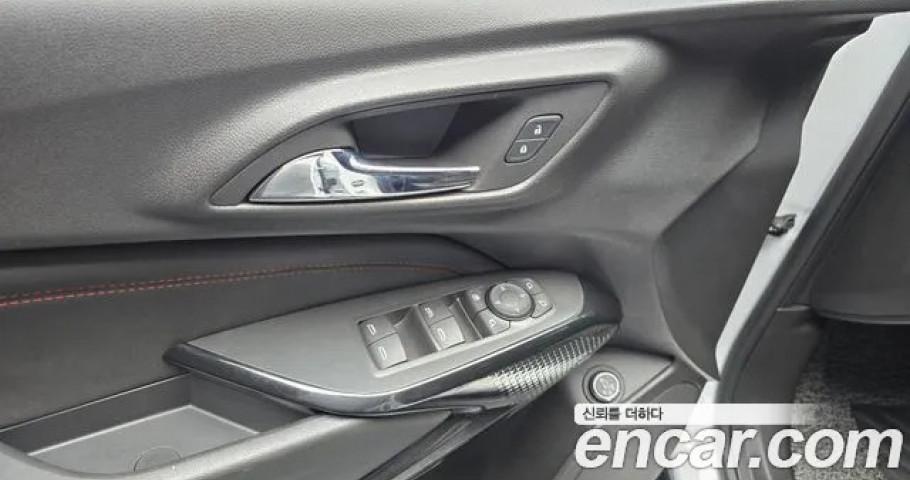Chevrolet Trax 