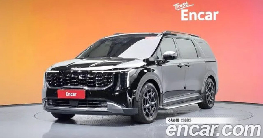 Kia Carnival 
