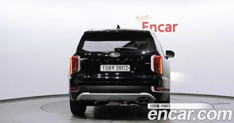 Hyundai Palisade 