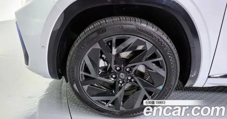 Renault Grand Koleos 