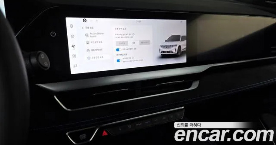 Renault Grand Koleos 