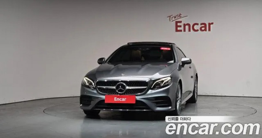 Mercedes-Benz E-Class 