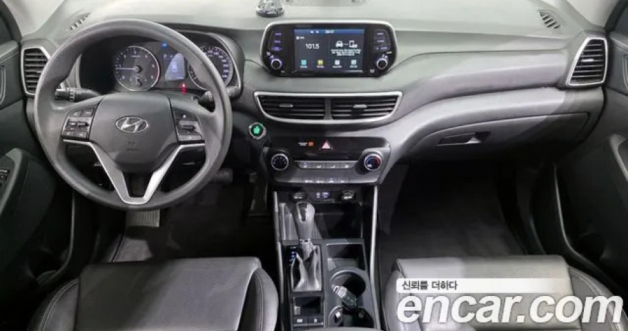 Hyundai Tucson 