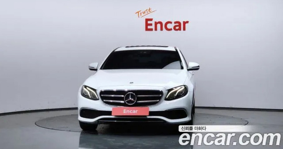 Mercedes-Benz E-Class 