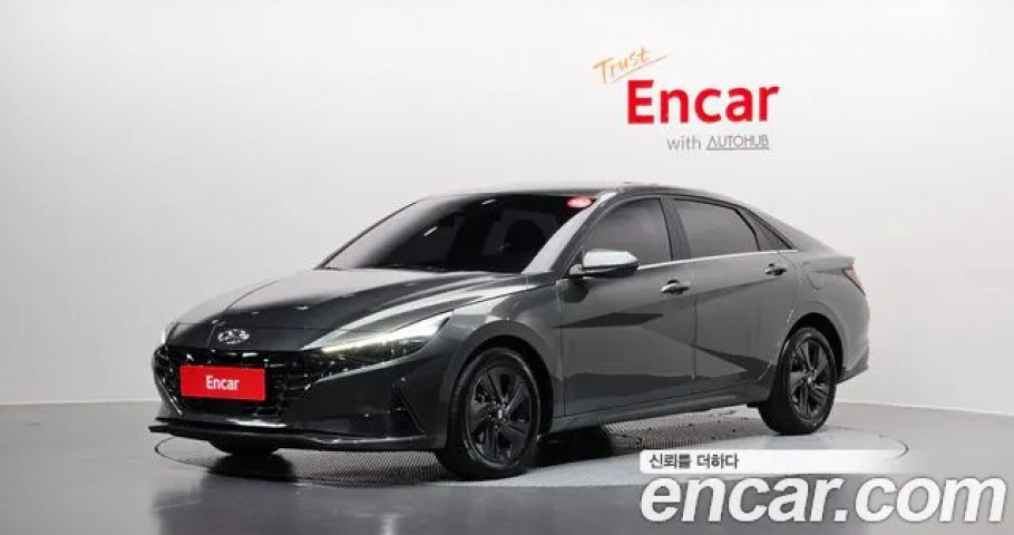Hyundai Avante (Elantra) 