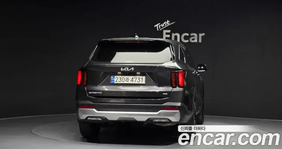 Kia Sorento 