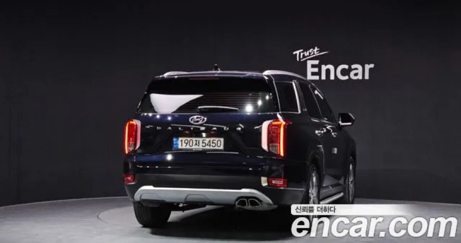 Hyundai Palisade 