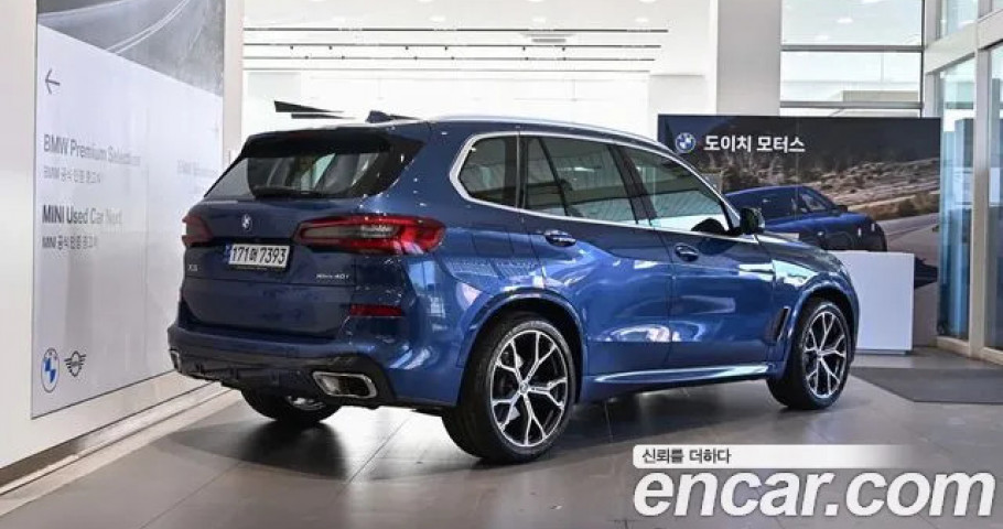 Bmw X5 
